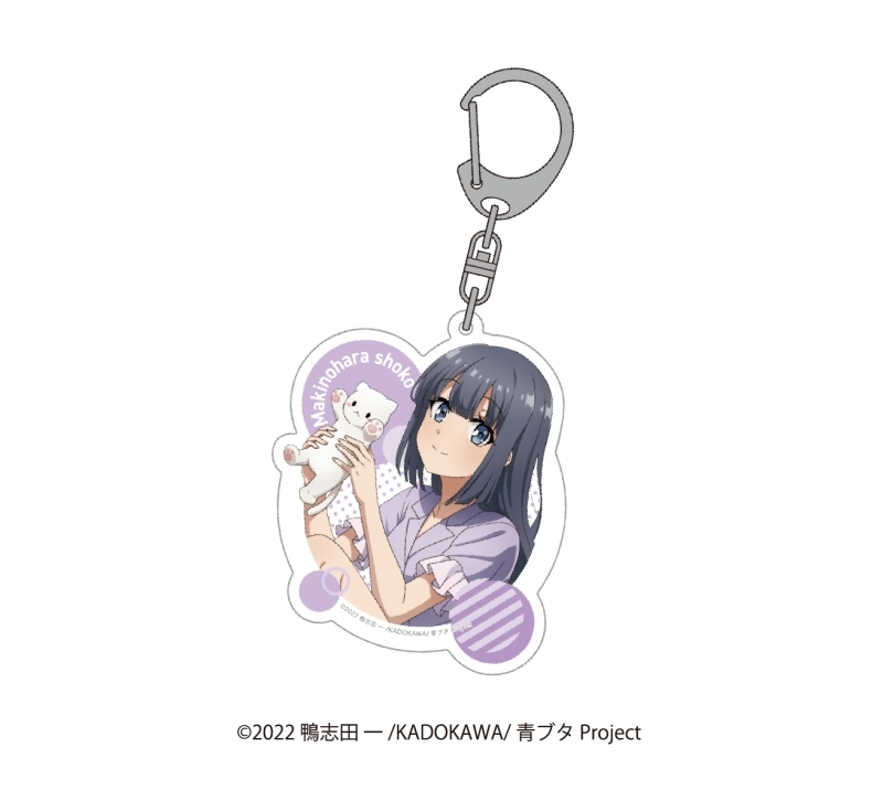 【グッズ-キーホルダー】青春ブタ野郎はランドセルガールの夢を見ない 描き下ろしアクリルキーホルダー 牧之原翔子【再販】