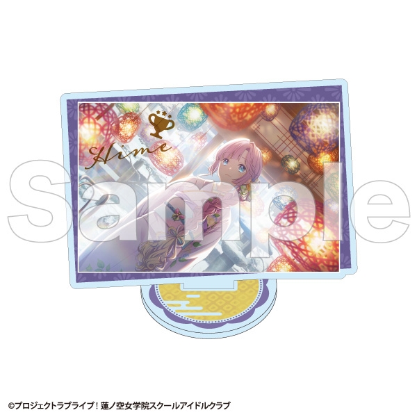 【グッズ-スタンドポップ】ラブライブ！蓮ノ空女学院スクールアイドルクラブ カードアクリルスタンド 安養寺姫芽(A) 加賀友禅こらぼカードver.【ゲーマーズ先行】