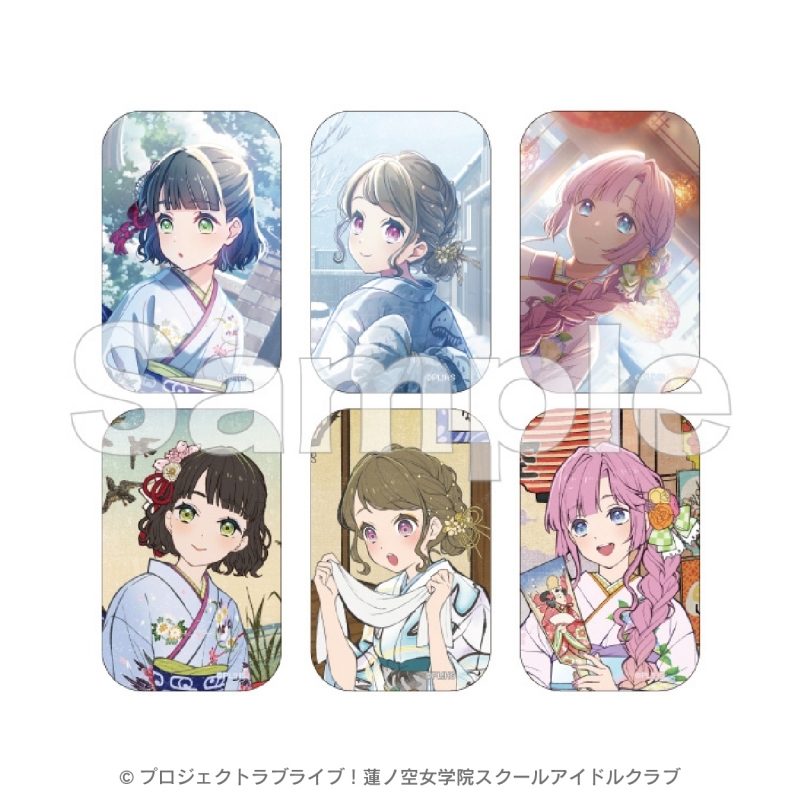 【グッズ-バッチ】ラブライブ！蓮ノ空女学院スクールアイドルクラブ トレーディング和紙風缶バッジ(全6種) 加賀友禅こらぼカードver.【ゲーマーズ先行】