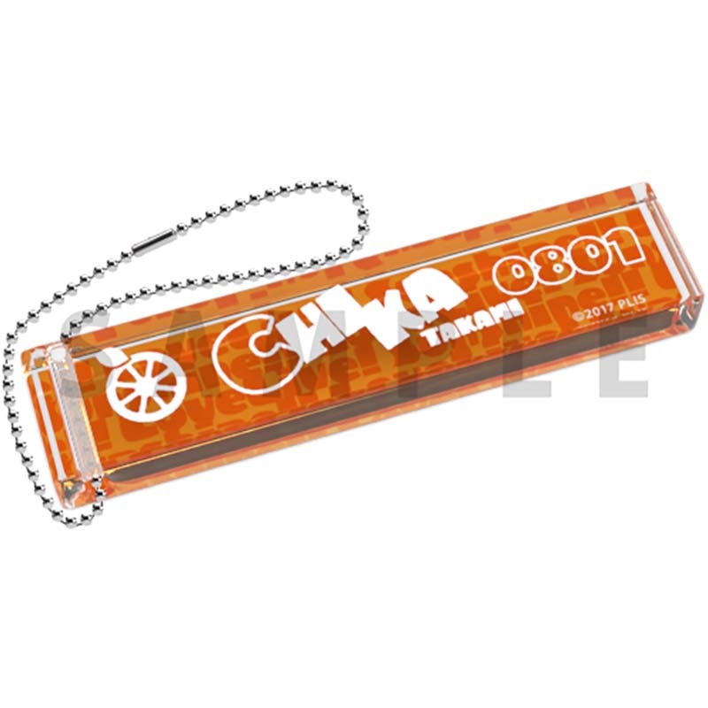 【グッズ-キーホルダー】ラブライブ！サンシャイン!! アクリル ルームキー風チャーム 高海 千歌【ゲーマーズ限定】