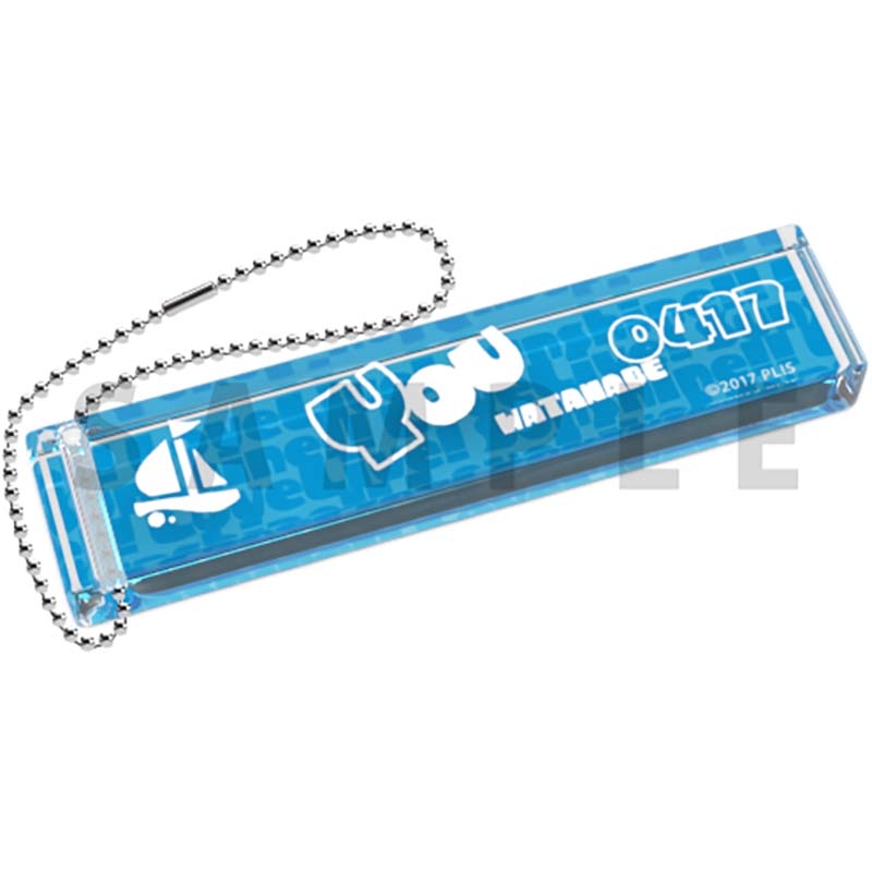【グッズ-キーホルダー】ラブライブ！サンシャイン!! アクリル ルームキー風チャーム 渡辺 曜【ゲーマーズ限定】