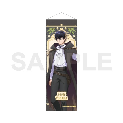 【グッズ-タペストリー】メダリスト B2ハーフタペストリー FANTASY FOREST ver. 夜鷹 純