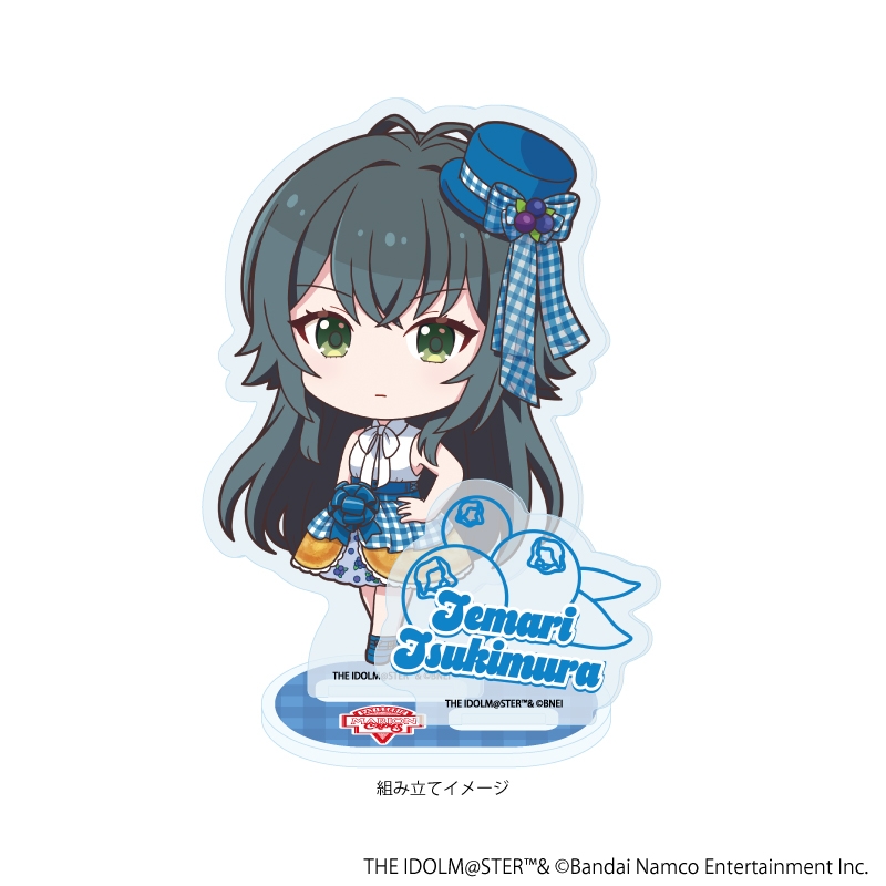 【グッズ-スタンドポップ】学園アイドルマスター アクリルスタンドプレート 02/月村手毬 クレープ風ドレスver.(ミニキャライラスト)