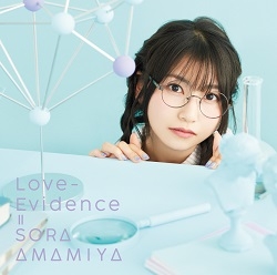 雨宮天 13thシングル Love Evidence 発売記念キャンペーン ゲーマーズ