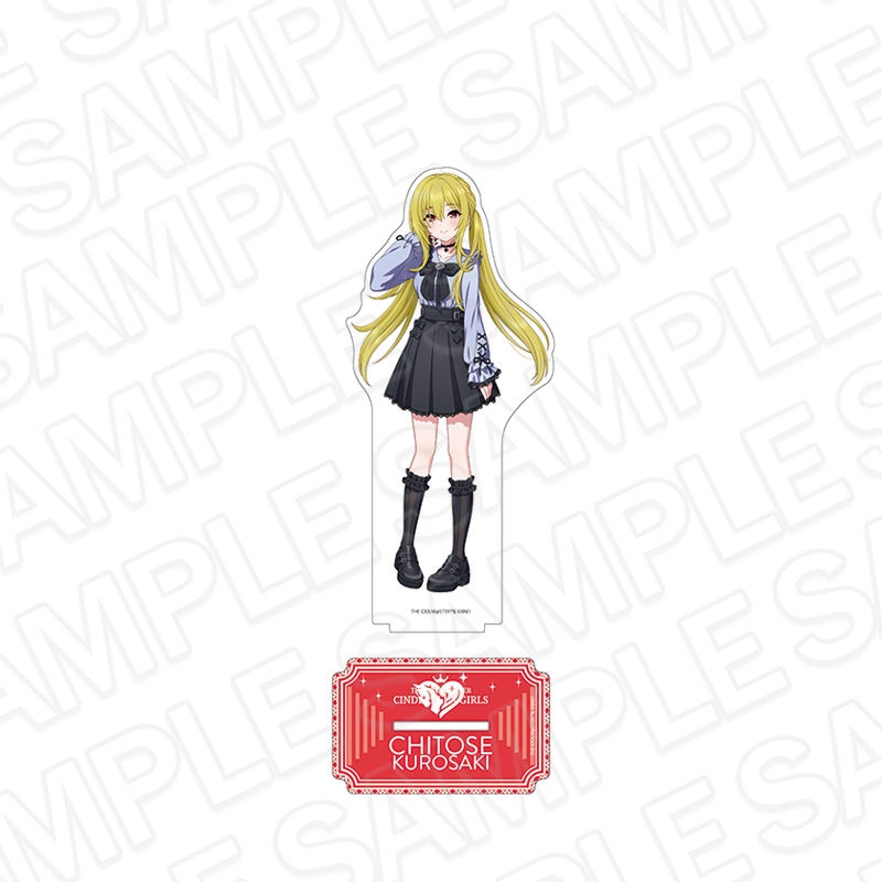 【グッズ-スタンドポップ】アイドルマスター シンデレラガールズ デカアクリルスタンド 黒埼ちとせ サブカルファッション ver.