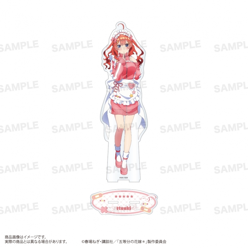 【グッズ-スタンドポップ】五等分の花嫁＊ BIGアクリルスタンド(ジャージメイド ver.) 中野 五月