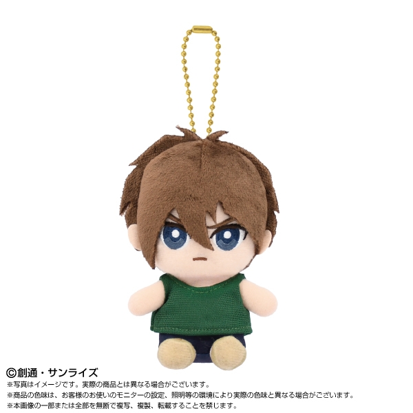 【グッズ-ぬいぐるみ】新機動戦記ガンダムW Chibiぬいおすわりマスコット ヒイロ・ユイ