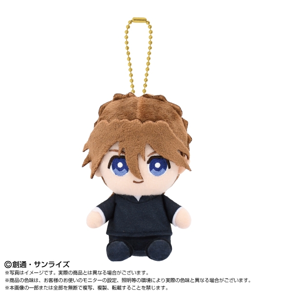 【グッズ-ぬいぐるみ】新機動戦記ガンダムW Chibiぬいおすわりマスコット デュオ・マックスウェル