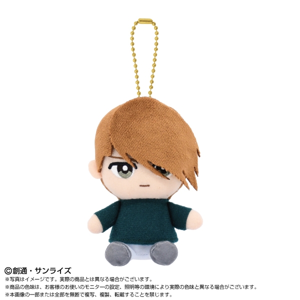 【グッズ-ぬいぐるみ】新機動戦記ガンダムW Chibiぬいおすわりマスコット トロワ・バートン
