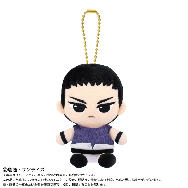 【グッズ-ぬいぐるみ】新機動戦記ガンダムW Chibiぬいおすわりマスコット 張五飛