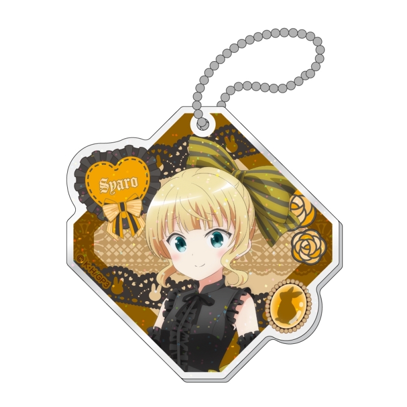 【グッズ-キーホルダー】ご注文はうさぎですか？ BLOOM ラメ入りアクリルキーホルダー / シャロ