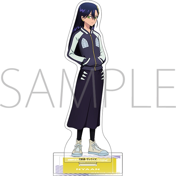 【グッズ-スタンドポップ】機動戦士Gundam GQuuuuuuX アクリルスタンド ニャアン