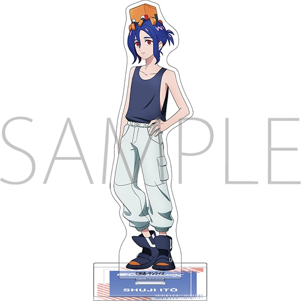 【グッズ-スタンドポップ】機動戦士Gundam GQuuuuuuX アクリルスタンド シュウジ・イトウ
