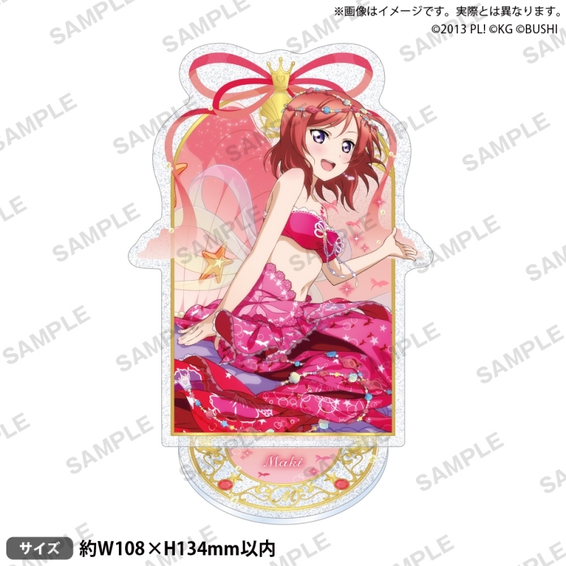 【グッズ-スタンドポップ】ラブライブ！スクールアイドルフェスティバル きらりんアクリルスタンド μ's 人魚ver. 西木野真姫