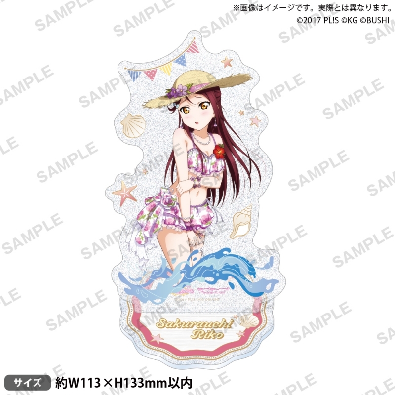 【グッズ-スタンドポップ】ラブライブ！スクールアイドルフェスティバル きらりんアクリルスタンド Aqours 水着ver. 桜内梨子
