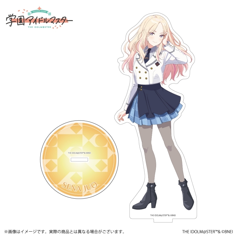 【グッズ-スタンドポップ】学園アイドルマスター 公式アクリルスタンド 十王星南 A
