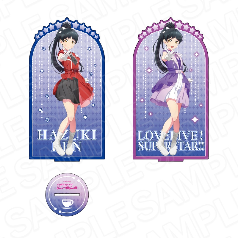 【グッズ-スタンドポップ】ラブライブ！スーパースター!! 両面アクリルスタンド 葉月 恋 Dazzling Game ver