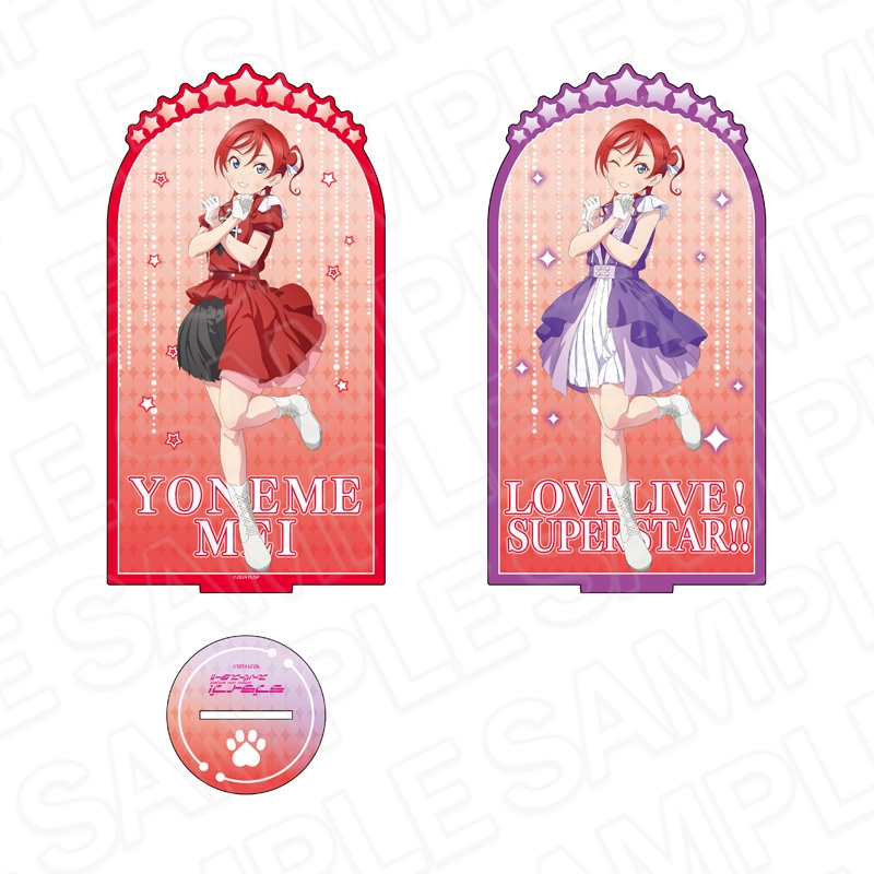 【グッズ-スタンドポップ】ラブライブ！スーパースター!! 両面アクリルスタンド 米女メイ Dazzling Game ver