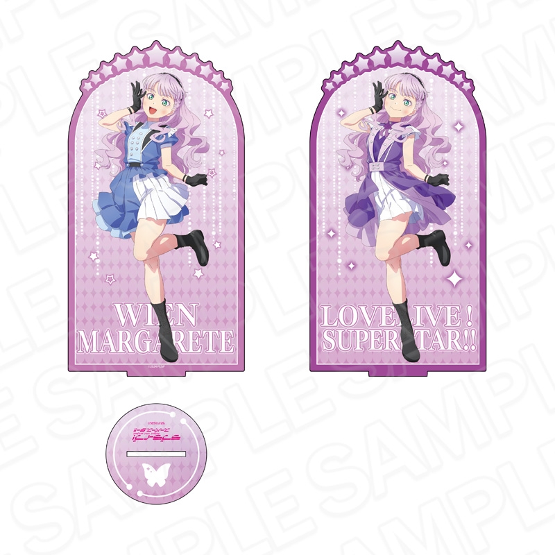 【グッズ-スタンドポップ】ラブライブ！スーパースター!! 両面アクリルスタンド ウィーン・マルガレーテ Dazzling Game ver