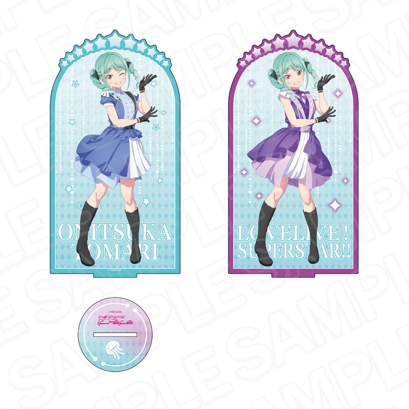 【グッズ-スタンドポップ】ラブライブ！スーパースター!! 両面アクリルスタンド 鬼塚冬毬 Dazzling Game ver
