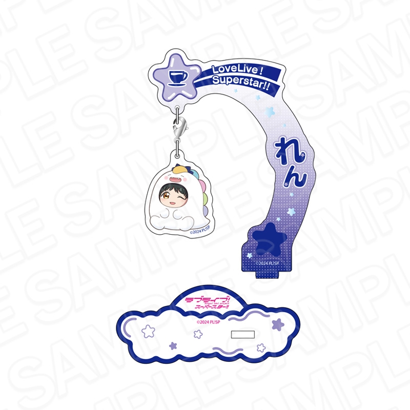 【グッズ-スタンドポップ】ラブライブ！スーパースター!! ふらふらアクリルスタンド 葉月 恋 ゆいがおーなりきり デフォルメ ver