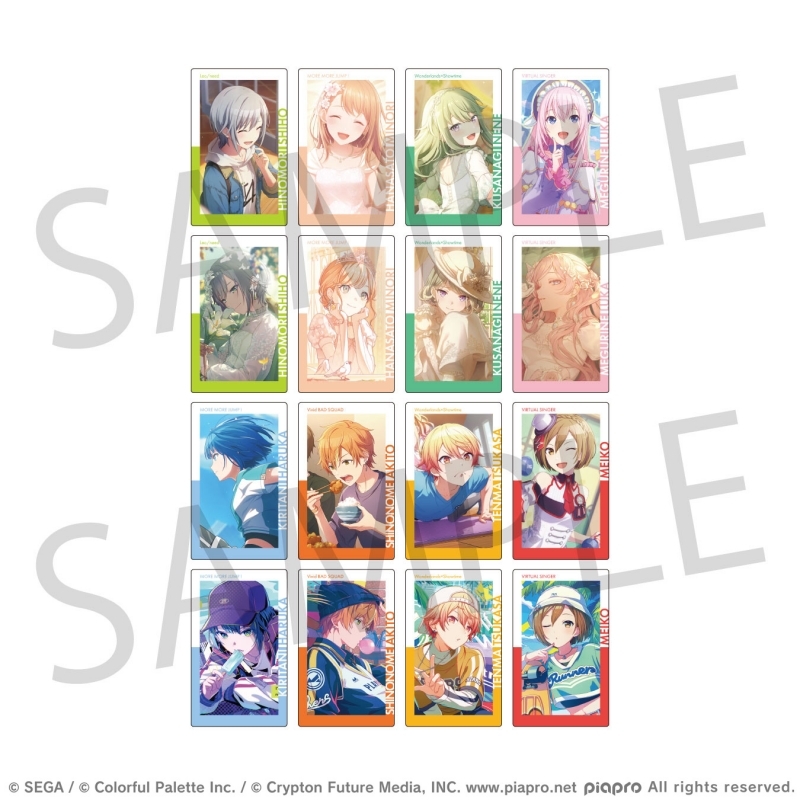 【グッズ-カード】プロジェクトセカイ カラフルステージ！ feat. 初音ミク ePick card series vol.23 B