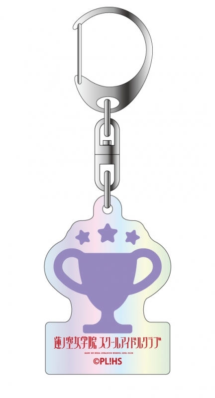 【グッズ-キーホルダー】ラブライブ！蓮ノ空女学院スクールアイドルクラブ オーロラアクリルキーホルダー 安養寺姫芽 アイコン ver.【ゲーマーズ先行】