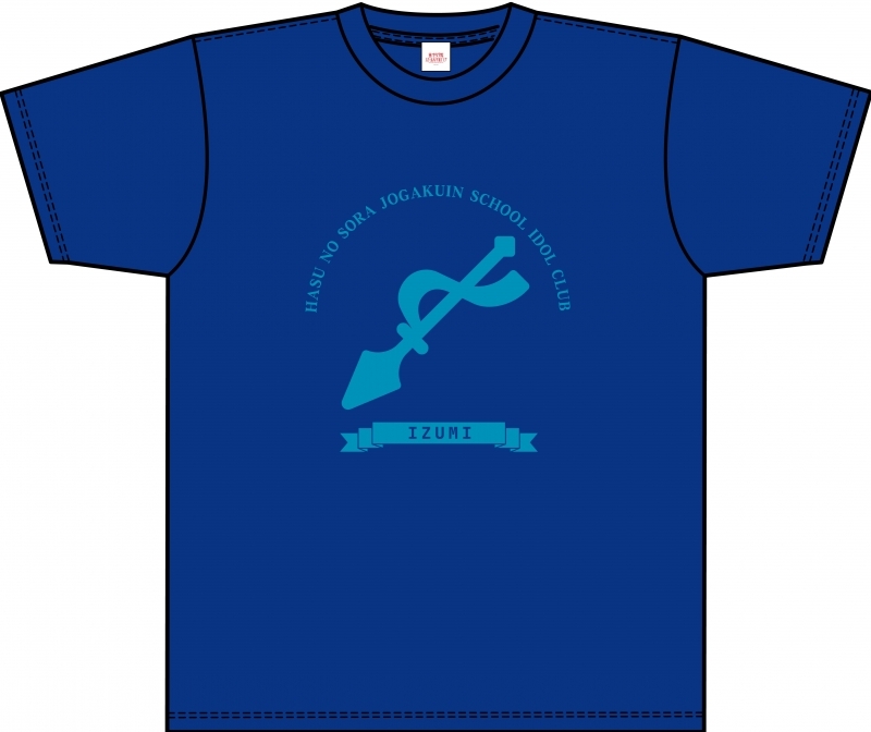 【グッズ-Tシャツ】ラブライブ！蓮ノ空女学院スクールアイドルクラブ アイコンTシャツ 桂城 泉【ゲーマーズ先行】