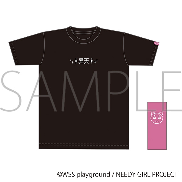 【グッズ-Tシャツ】NEEDY GIRL OVERDOSE Tシャツ