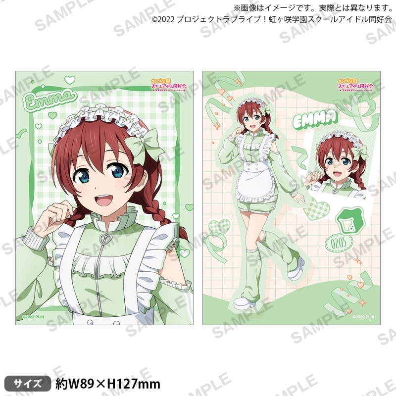 【グッズ-ブロマイド】ラブライブ！虹ヶ咲学園スクールアイドル同好会 ブロマイドセット エマ・ヴェルデ じゃーじめいどふぇあ！ ver.