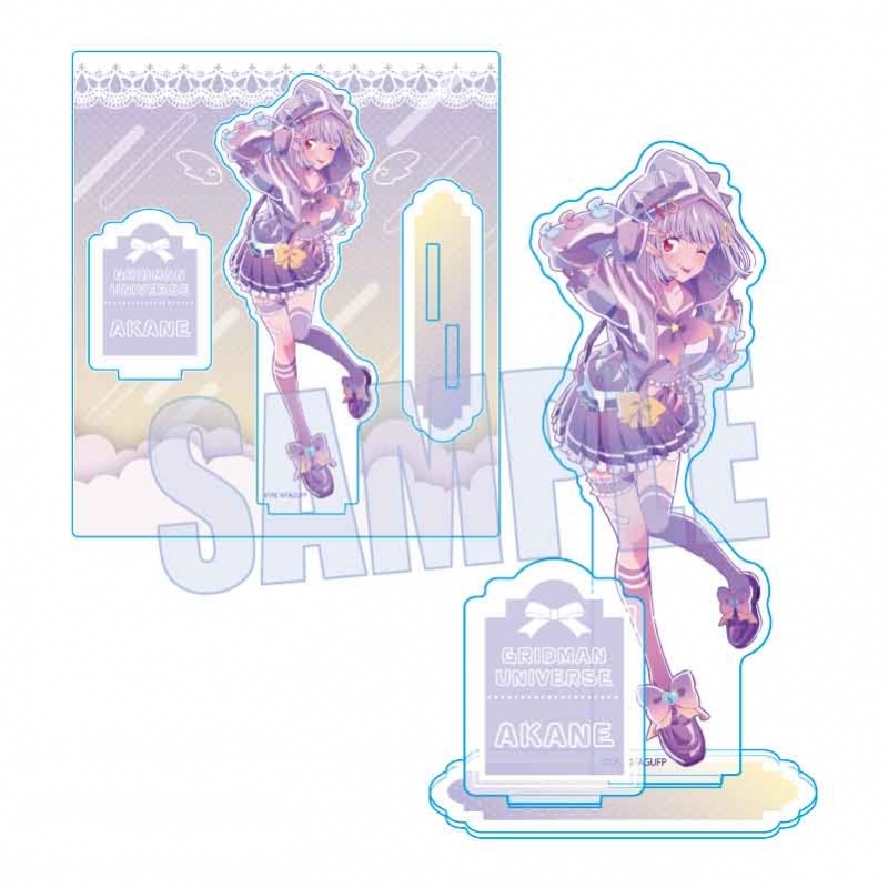 【グッズ-スタンドポップ】グリッドマン ユニバース アクリルスタンド 新条 アカネ ゆめかわver.