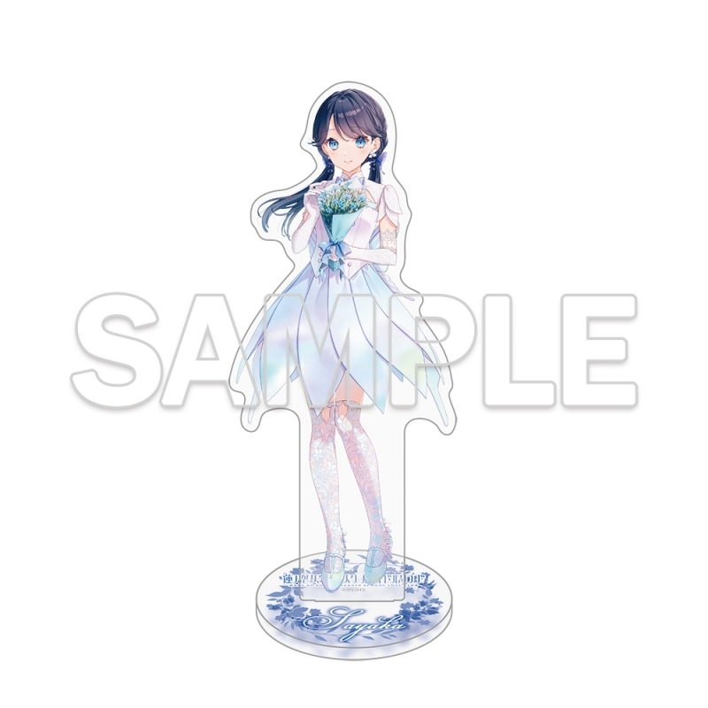 【グッズ-スタンドポップ】ラブライブ！蓮ノ空女学院スクールアイドルクラブ アクリルスタンド Ver.AURORA FLOWER 村野 さやか