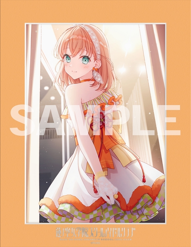 【グッズ-ボード】ラブライブ！蓮ノ空女学院スクールアイドルクラブ 104期メモリアルキャラファインマット Ver.Connect Girls 日野下 花帆