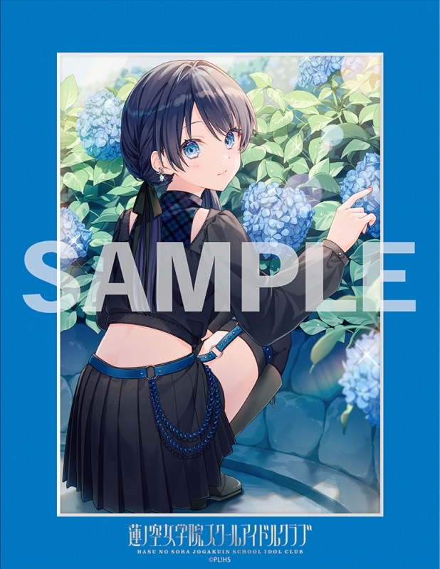 【グッズ-ボード】ラブライブ！蓮ノ空女学院スクールアイドルクラブ 104期メモリアルキャラファインマット Ver.Connect Girls 村野 さやか