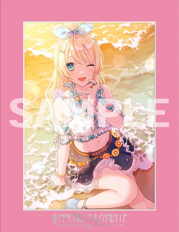 【グッズ-ボード】ラブライブ！蓮ノ空女学院スクールアイドルクラブ 104期メモリアルキャラファインマット Ver.Connect Girls 大沢 瑠璃乃