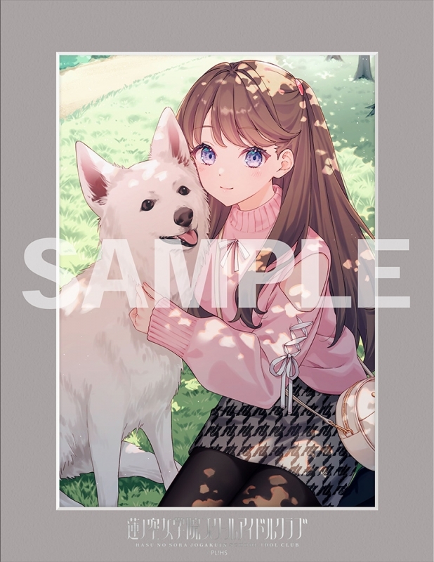 【グッズ-ボード】ラブライブ！蓮ノ空女学院スクールアイドルクラブ 104期メモリアルキャラファインマット Ver.Connect Girls 藤島 慈