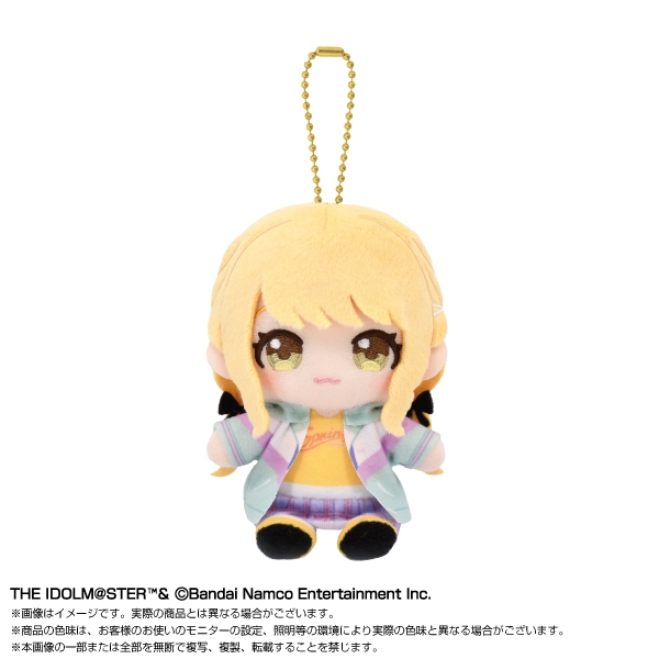 【グッズ-ぬいぐるみ】学園アイドルマスター Chibiぬいおすわりマスコット 藤田 ことね