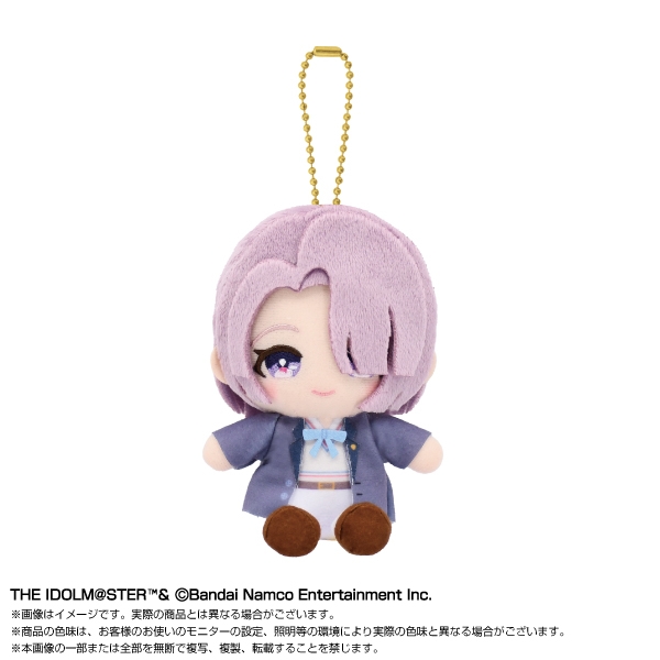 【グッズ-ぬいぐるみ】学園アイドルマスター Chibiぬいおすわりマスコット 有村 麻央
