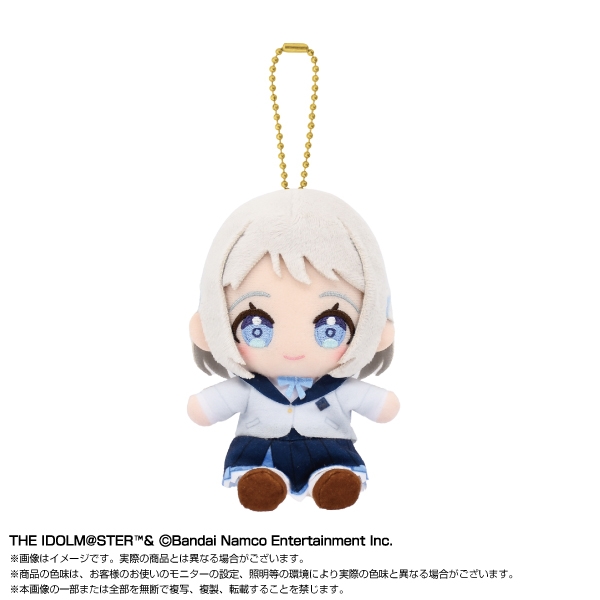 【グッズ-ぬいぐるみ】学園アイドルマスター Chibiぬいおすわりマスコット 葛城 リーリヤ