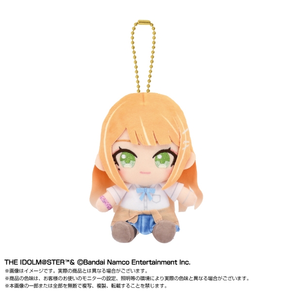 【グッズ-ぬいぐるみ】学園アイドルマスター Chibiぬいおすわりマスコット 紫雲 清夏