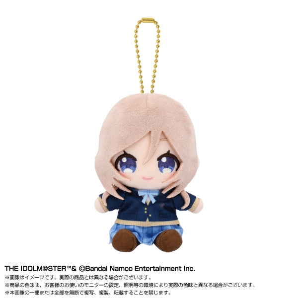 【グッズ-ぬいぐるみ】学園アイドルマスター Chibiぬいおすわりマスコット 姫崎 莉波