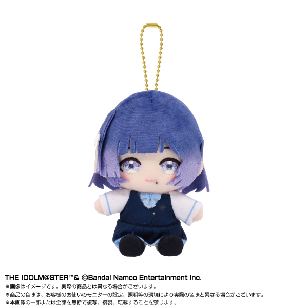 【グッズ-ぬいぐるみ】学園アイドルマスター Chibiぬいおすわりマスコット 秦谷 美鈴