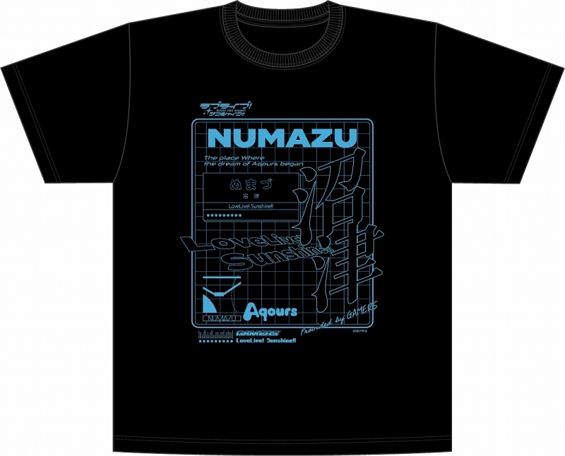 【グッズ-Tシャツ】ラブライブ！サンシャイン!! 舞台Tシャツ 沼津【ゲーマーズ限定】