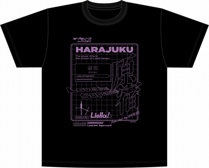 【グッズ-Tシャツ】ラブライブ！スーパースター!! 舞台Tシャツ 原宿【ゲーマーズ限定】