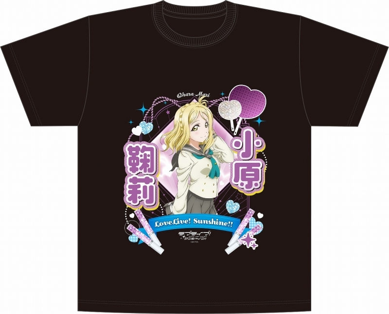 【グッズ-Tシャツ】ラブライブ！サンシャイン!! 小原 鞠莉 応援Tシャツ【ゲーマーズ限定】