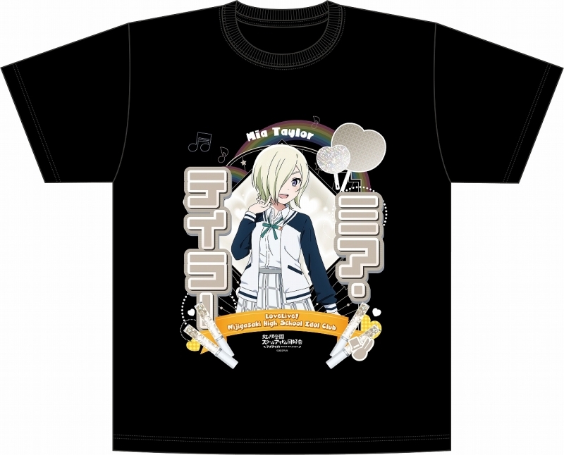 【グッズ-Tシャツ】ラブライブ！虹ヶ咲学園スクールアイドル同好会 ミア・テイラー 応援Tシャツ【ゲーマーズ限定】