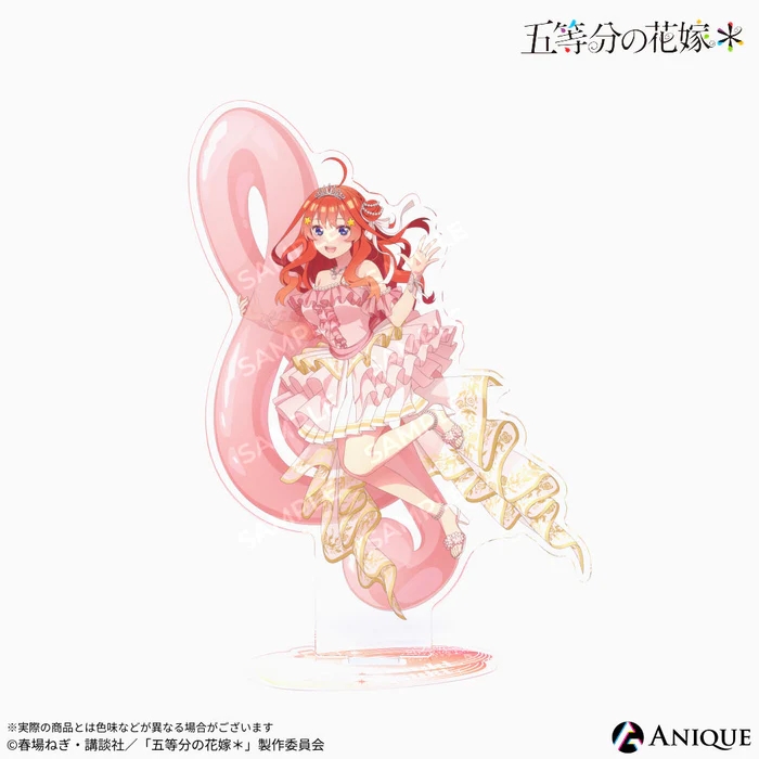 【グッズ-スタンドポップ】五等分の花嫁＊ 描き下ろしイラスト クインテット 中野五月 アクリルスタンド