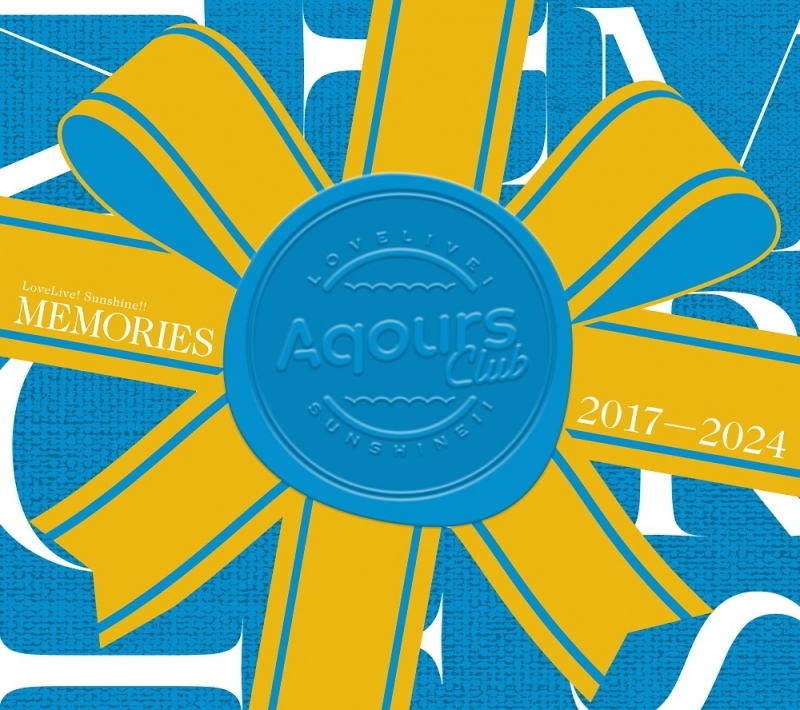 【Blu-ray】ラブライブ！サンシャイン!! 「MEMORIES」/Aqours 【期間限定生産】