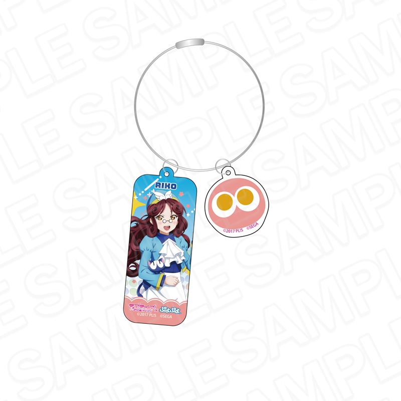 【グッズ-キーホルダー】ラブライブ！サンシャイン!!×ぷよぷよ ワイヤーキーホルダー 桜内梨子