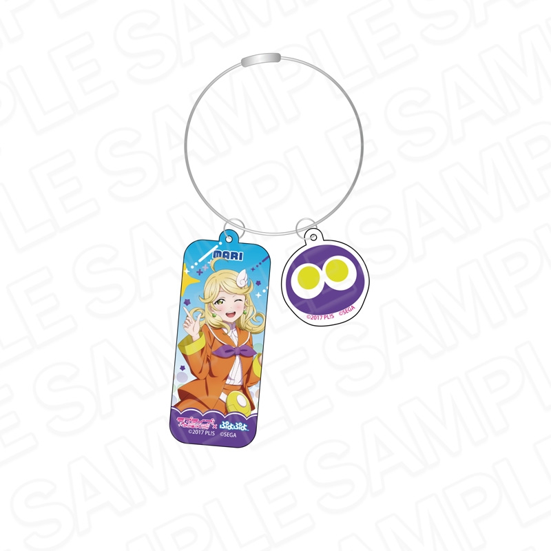 【グッズ-キーホルダー】ラブライブ！サンシャイン!!×ぷよぷよ ワイヤーキーホルダー 小原鞠莉